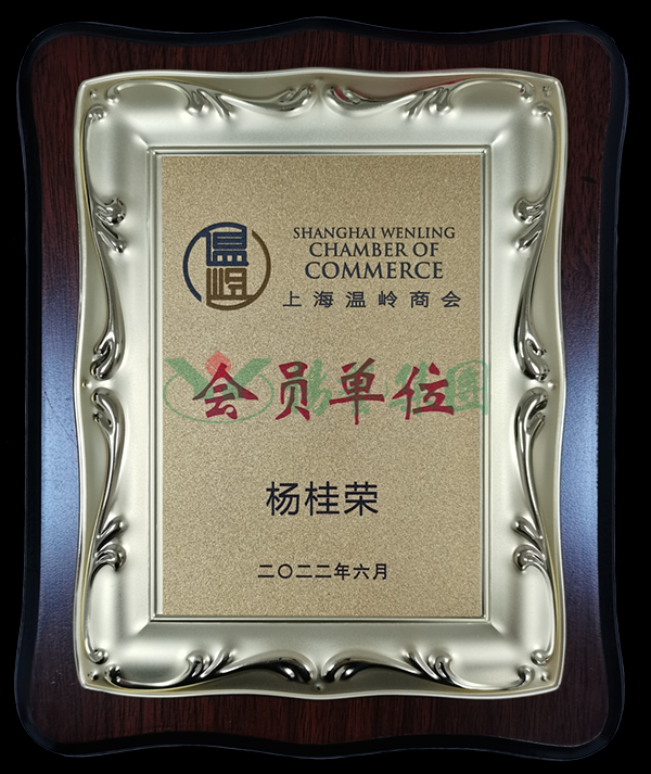 人生就是搏(中国集团)官方网站