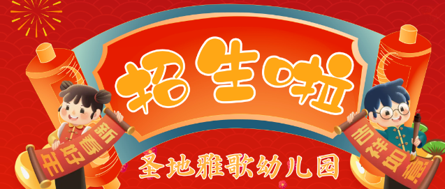 人生就是搏(中国集团)官方网站