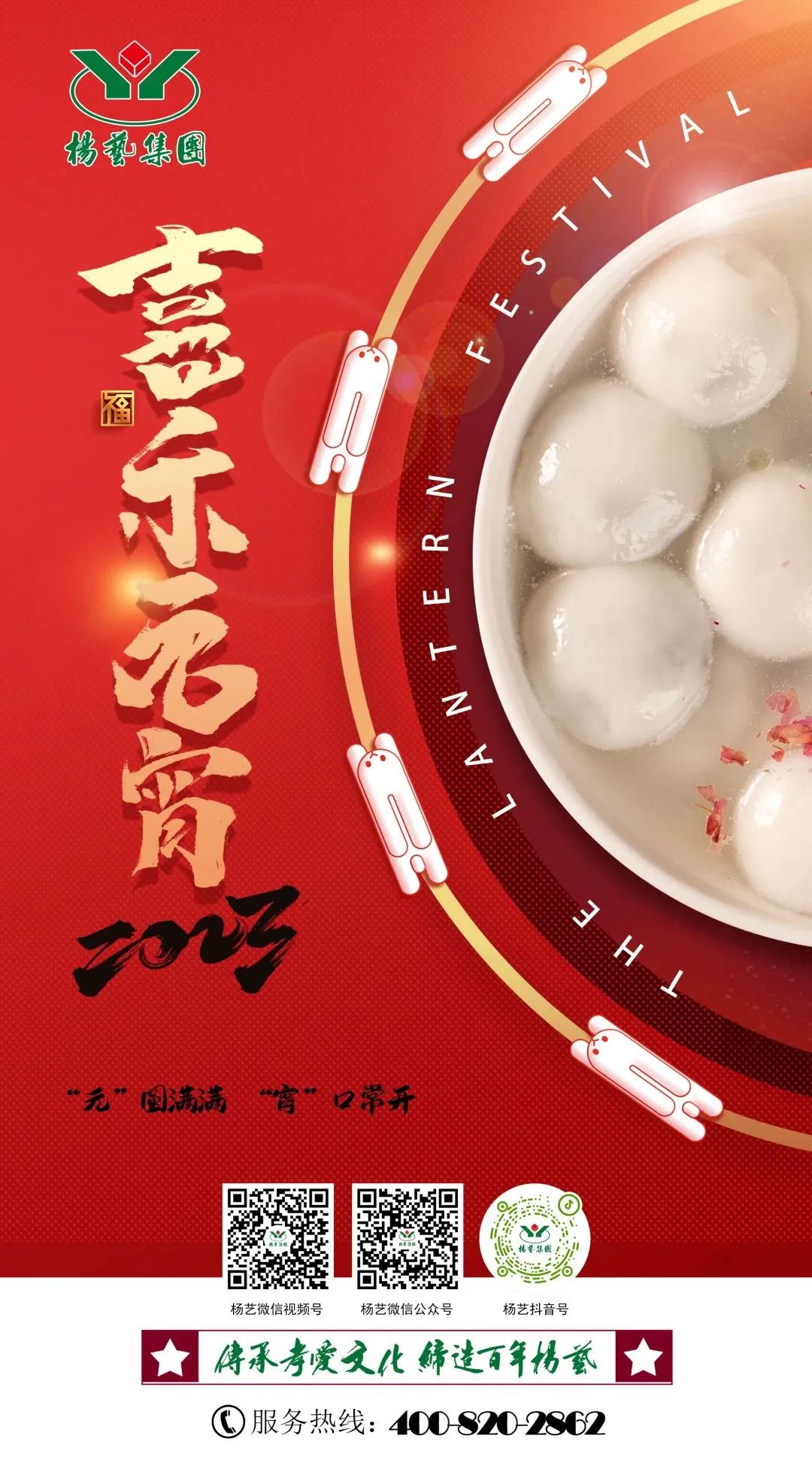 人生就是搏(中国集团)官方网站