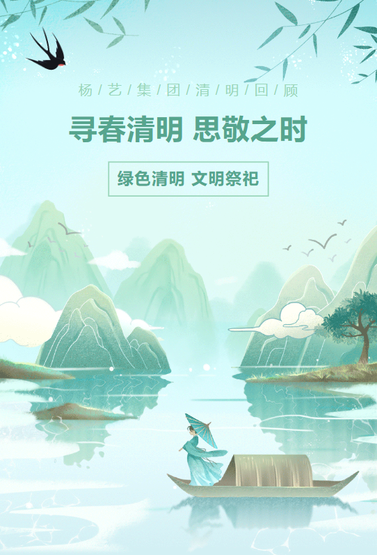 人生就是搏(中国集团)官方网站