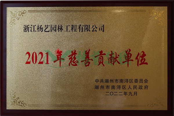 人生就是搏(中国集团)官方网站