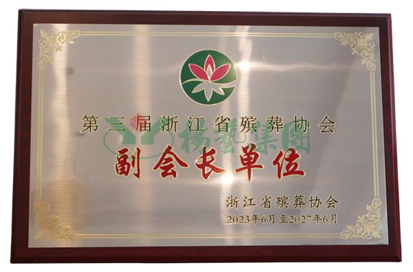 人生就是搏(中国集团)官方网站