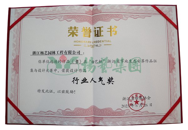 人生就是搏(中国集团)官方网站