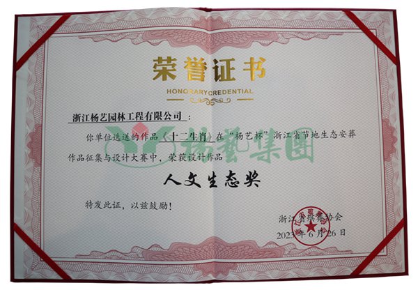 人生就是搏(中国集团)官方网站