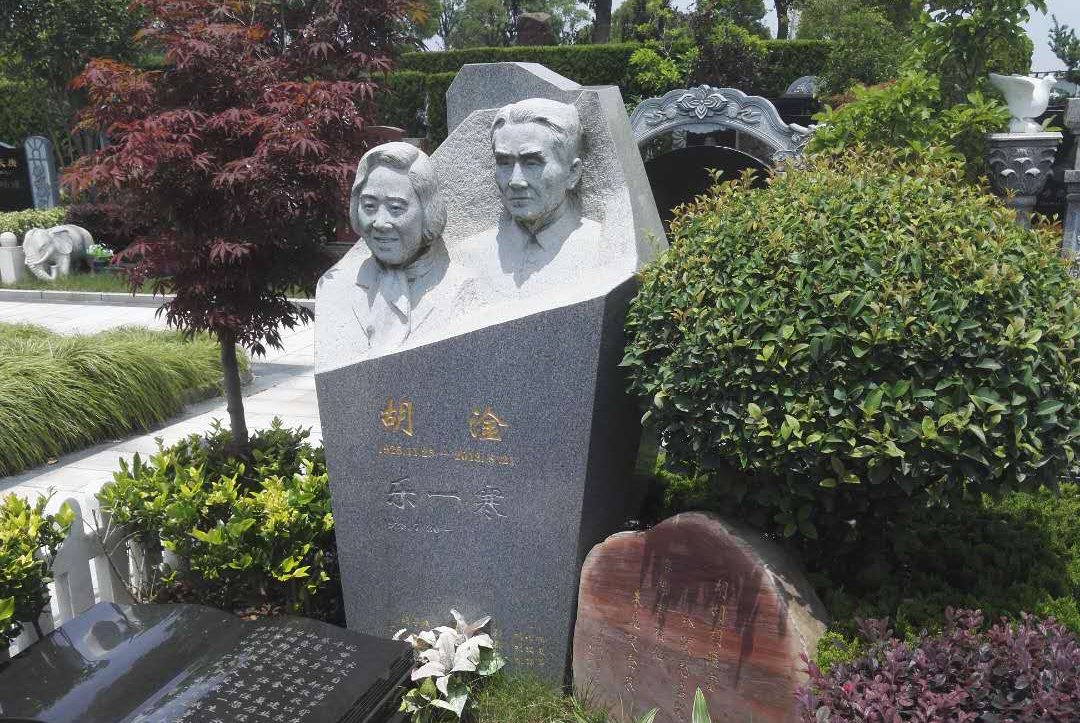 花石铭志：：气象先驱胡淦的艺术纪念碑