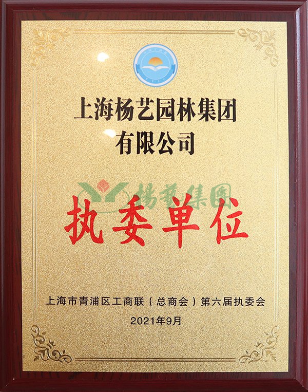 人生就是搏(中国集团)官方网站