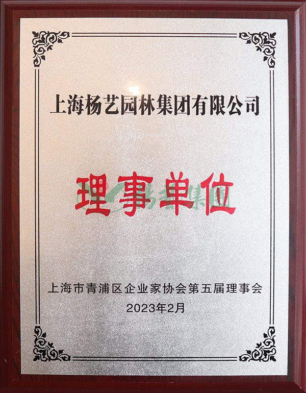 人生就是搏(中国集团)官方网站