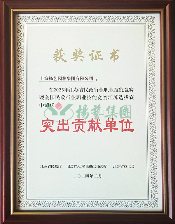 人生就是搏(中国集团)官方网站