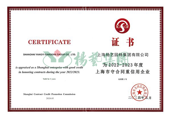 人生就是搏(中国集团)官方网站