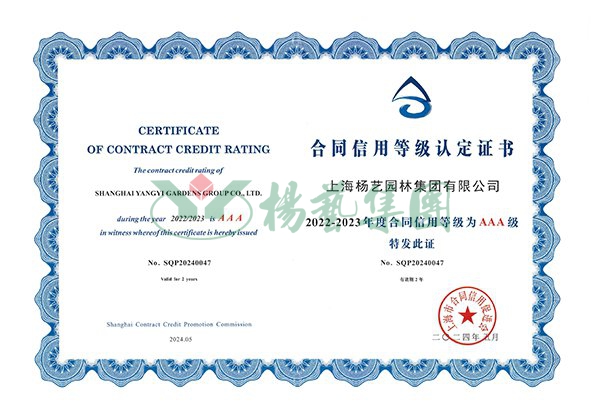 人生就是搏(中国集团)官方网站