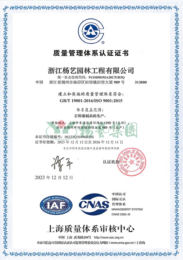 人生就是搏(中国集团)官方网站