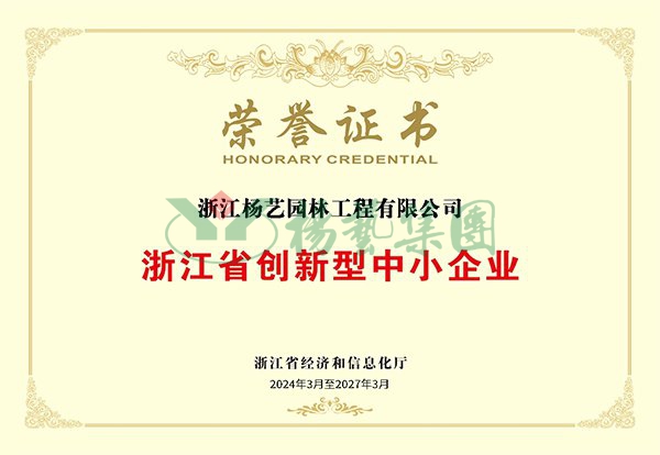 人生就是搏(中国集团)官方网站