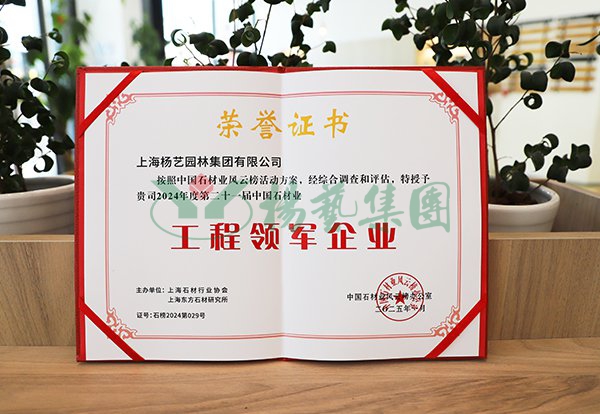 人生就是搏(中国集团)官方网站