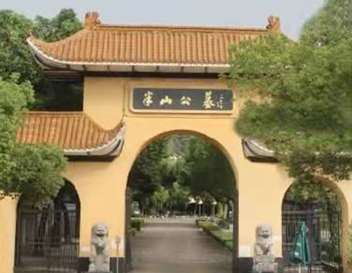 人生就是搏(中国集团)官方网站