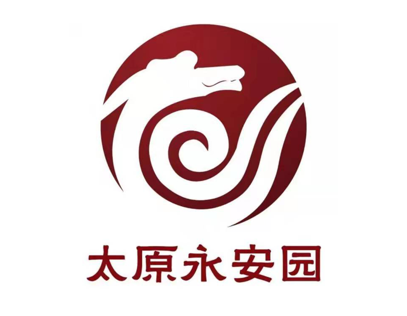 人生就是搏(中国集团)官方网站