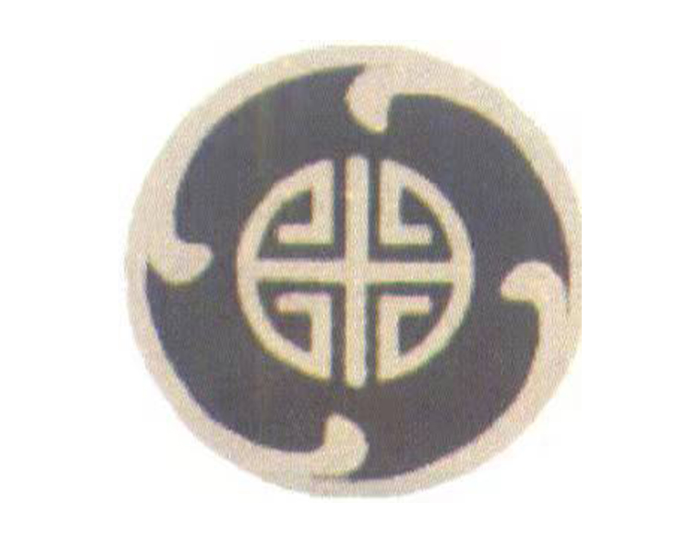 人生就是搏(中国集团)官方网站