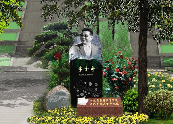 人生就是搏(中国集团)官方网站