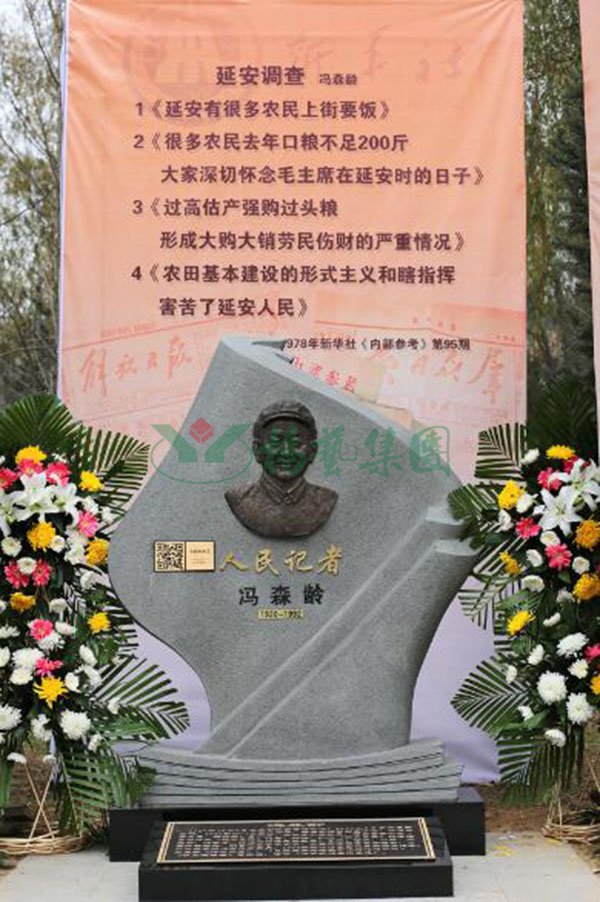 人生就是搏(中国集团)官方网站