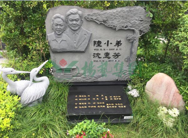 人生就是搏(中国集团)官方网站