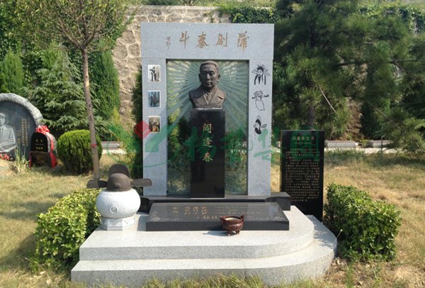 人生就是搏(中国集团)官方网站