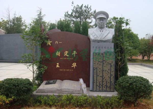 人生就是搏(中国集团)官方网站