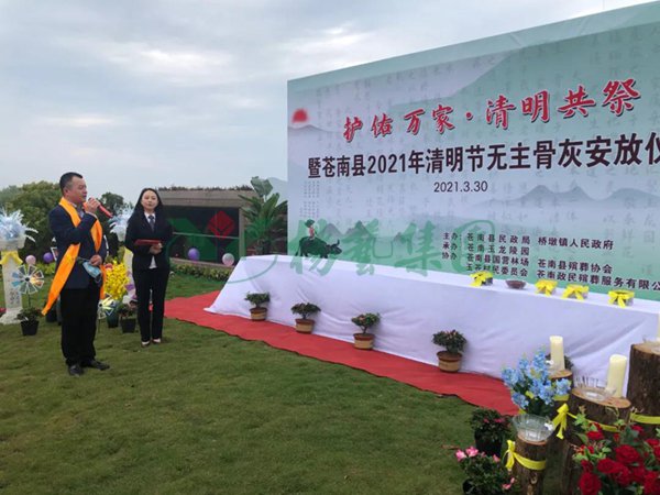 人生就是搏(中国集团)官方网站