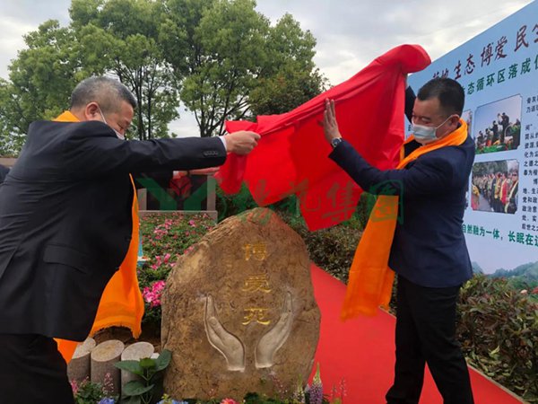 人生就是搏(中国集团)官方网站