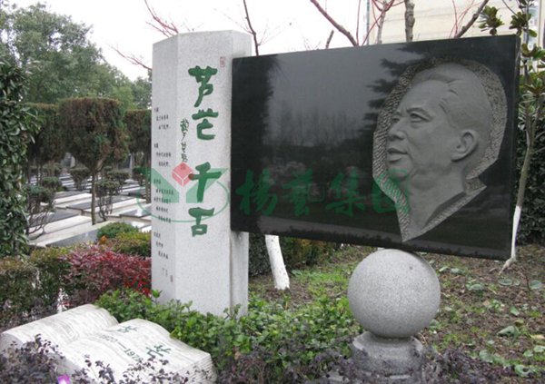 人生就是搏(中国集团)官方网站