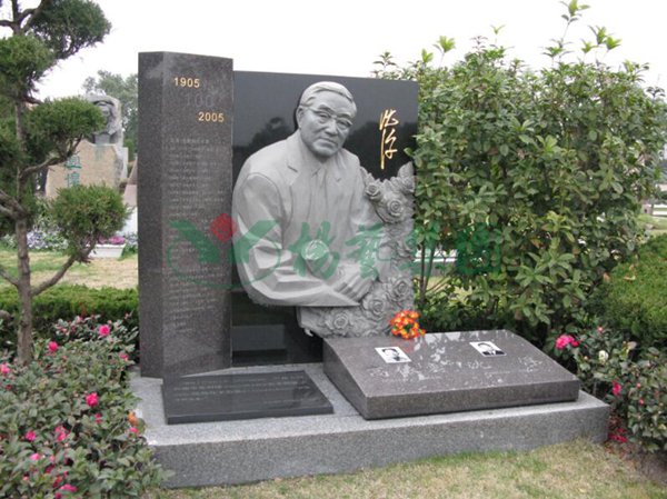 人生就是搏(中国集团)官方网站