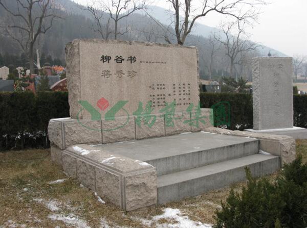 人生就是搏(中国集团)官方网站