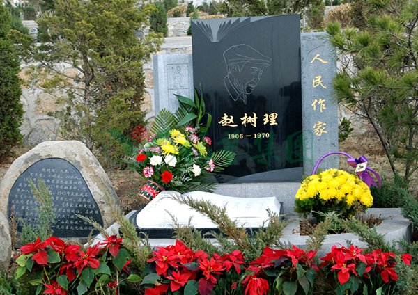 人生就是搏(中国集团)官方网站