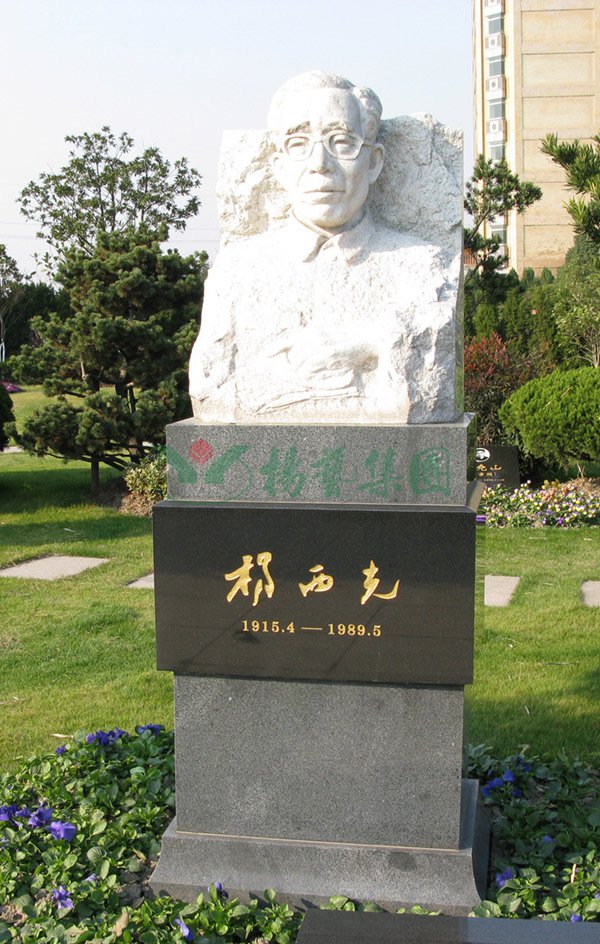 人生就是搏(中国集团)官方网站