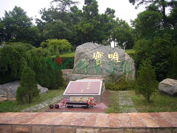 人生就是搏(中国集团)官方网站