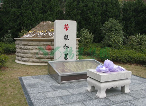 人生就是搏(中国集团)官方网站