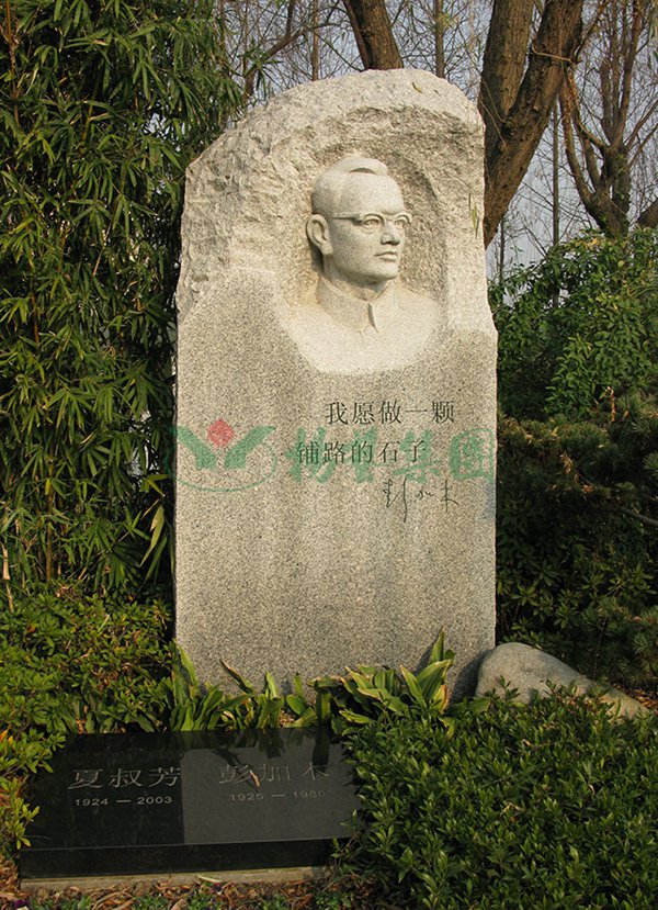 人生就是搏(中国集团)官方网站