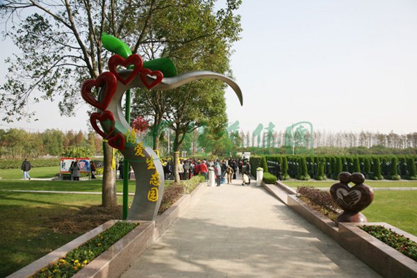 人生就是搏(中国集团)官方网站