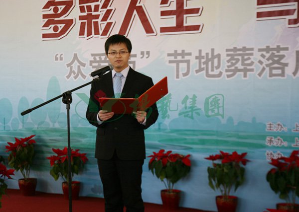 人生就是搏(中国集团)官方网站