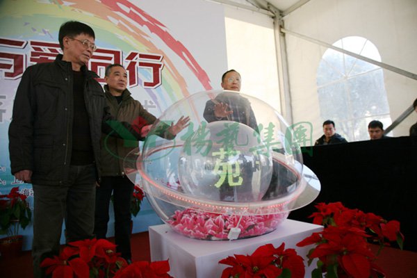 人生就是搏(中国集团)官方网站