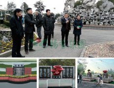 人生就是搏集团打造众爱苑公益生态葬