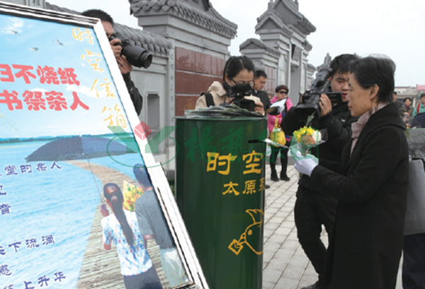 人生就是搏(中国集团)官方网站