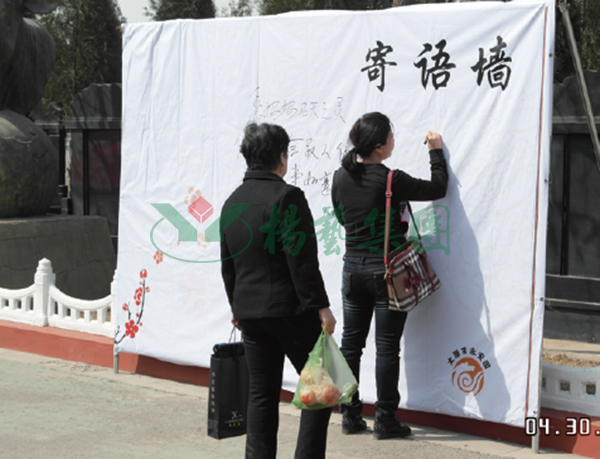 人生就是搏(中国集团)官方网站