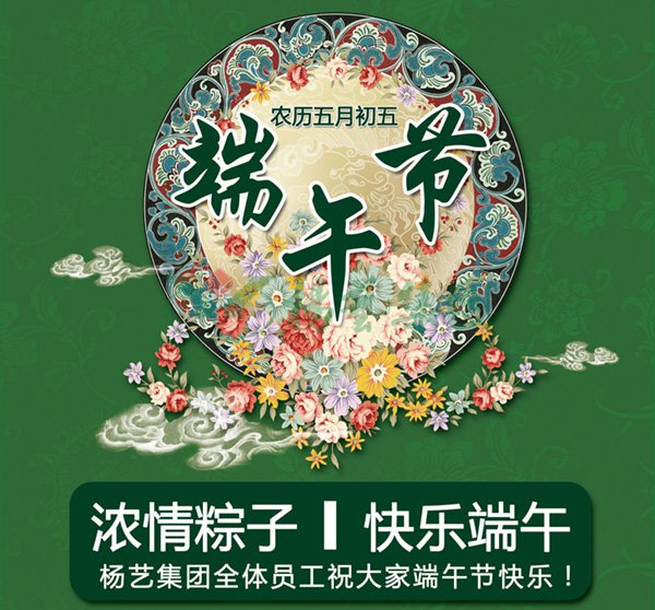 人生就是搏(中国集团)官方网站