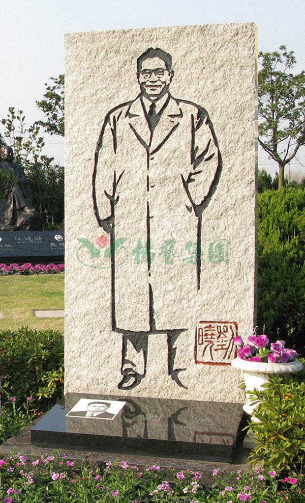 人生就是搏(中国集团)官方网站