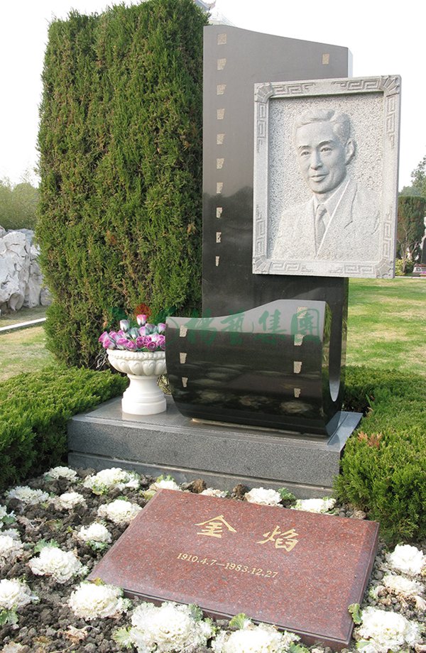 人生就是搏(中国集团)官方网站