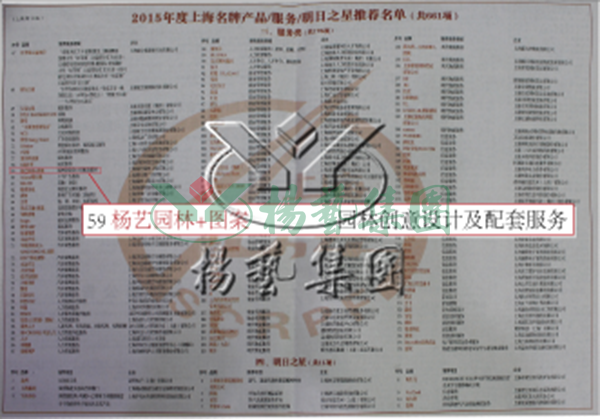 人生就是搏(中国集团)官方网站