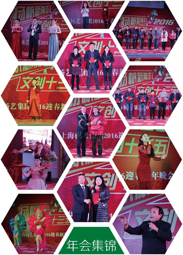 人生就是搏(中国集团)官方网站