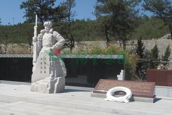 人生就是搏(中国集团)官方网站