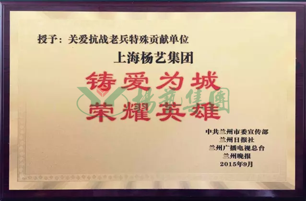 人生就是搏(中国集团)官方网站