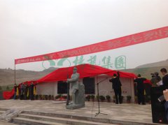 兰州卧龙岗“军魂园”中，千人聚会祭英烈