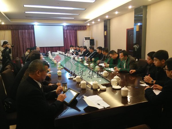 人生就是搏(中国集团)官方网站